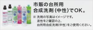 s2_sousa_image2[1]
