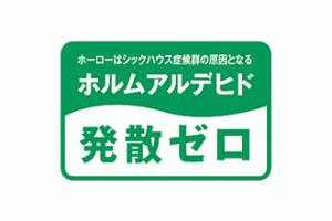 kit_img_ena01
