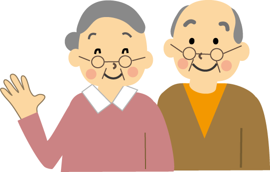 老人