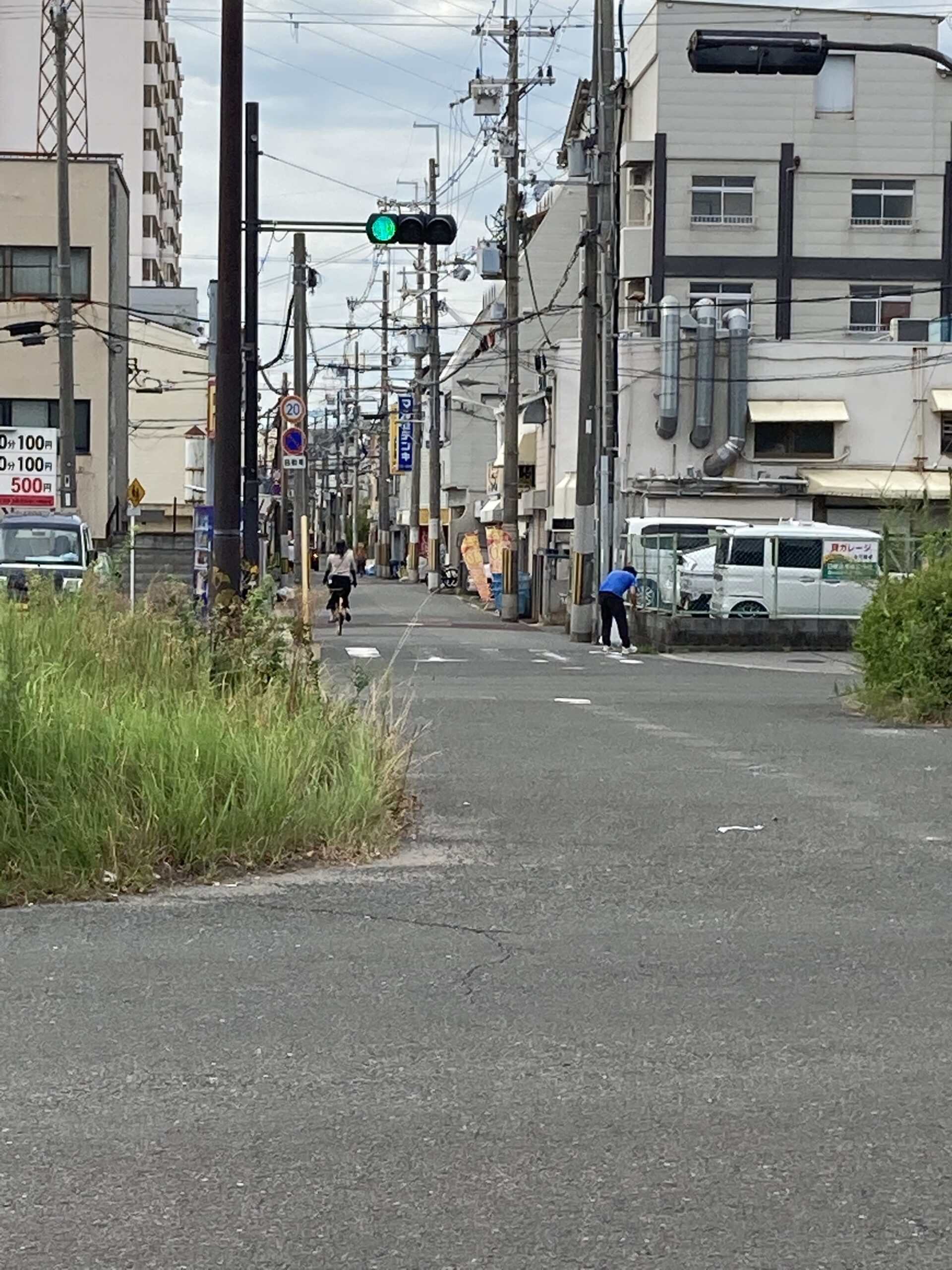 臨時休業のお知らせ