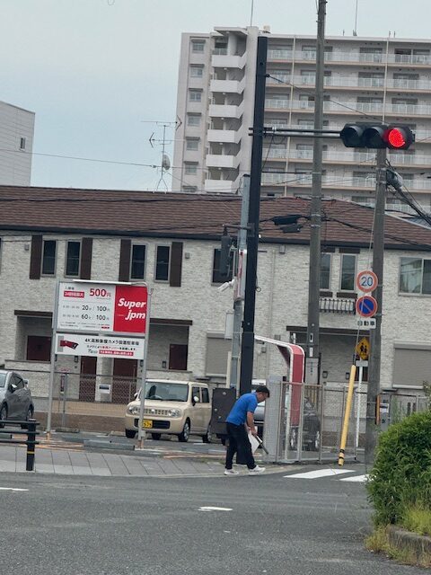 梅雨対策