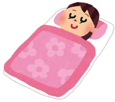 生活リズムを整えましょう！