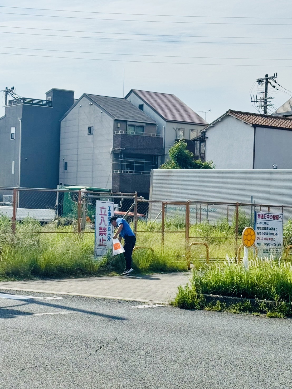 地盤について🐾
