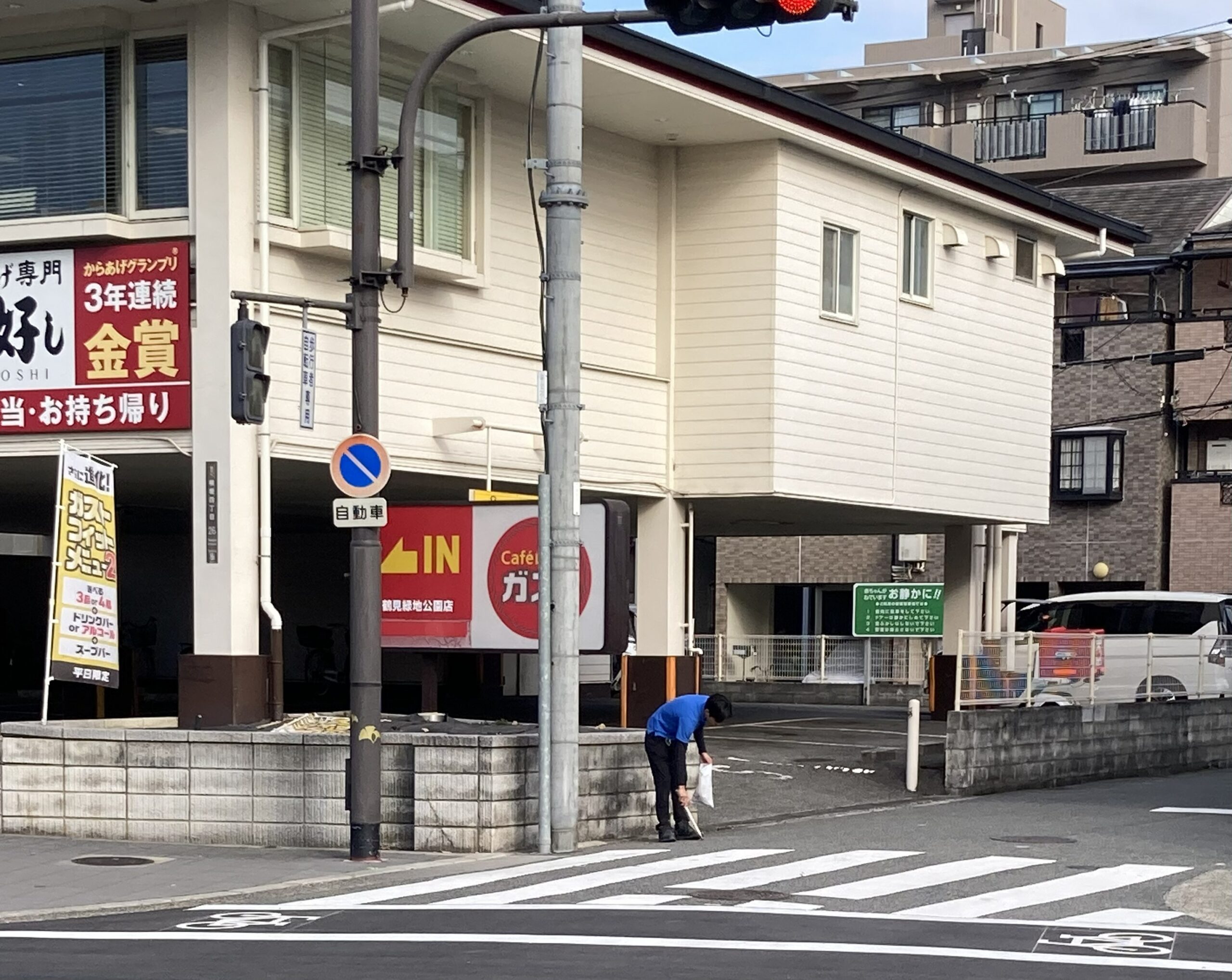 ドライブ🚗