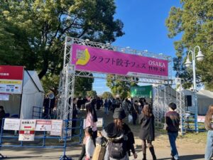 ラシッサDフロア🏡