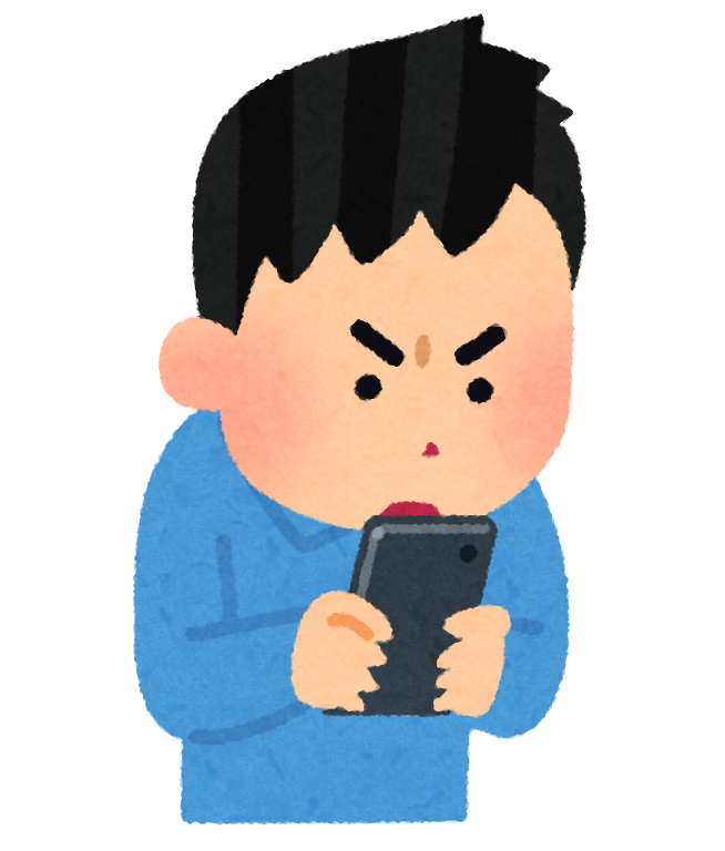 詐欺メール急増中⚠️